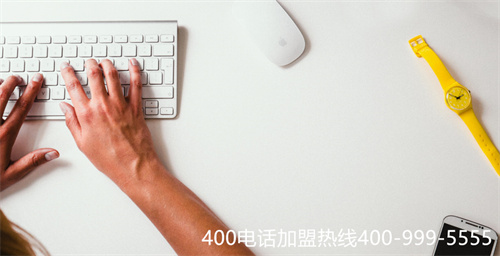 (400電話辦理哪家)(400電話如何申請(qǐng)更加靠譜)