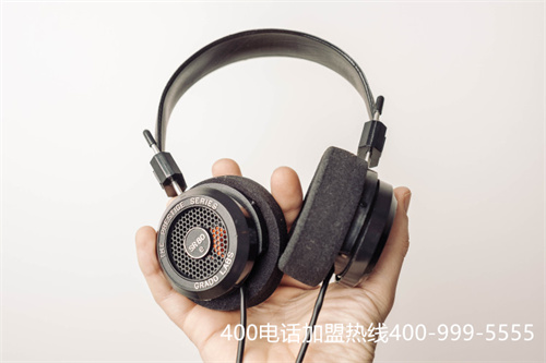 (國內(nèi)移動(dòng)400業(yè)務(wù)面向全國)(400電話申請(qǐng)?jiān)鯓痈鼮榉奖?？怎樣更為快速?