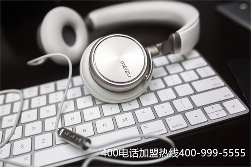 (辦理400電話的好處都有哪些)(靠譜尚通400電話辦理)