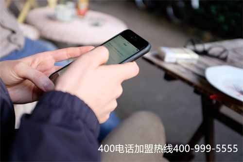 (400電話代理哪家好)(找靠譜的400電話辦理代理商 辦理放心日后功能升級更省心)