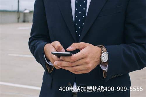 公司開通400電話要多少錢（400電話申請(qǐng)要錢不要）