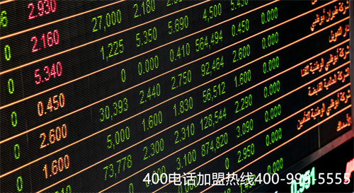 (400電話辦理時(shí)判斷代理商正規(guī)與否的標(biāo)準(zhǔn))(400電話的代理商都一樣嗎？選擇錯(cuò)誤會(huì)有哪些后果？)