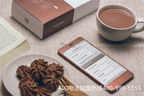 吉林400電話哪里申請(qǐng)（長沙400電話申請(qǐng)）