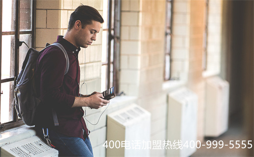 (400電話有啥用)(功能強大的400電話幫助企業(yè)解決營銷難題)