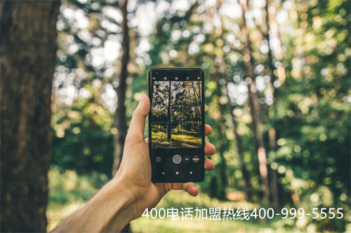 (400電話咋申請的)(400電話話費怎么看，如何繳費)