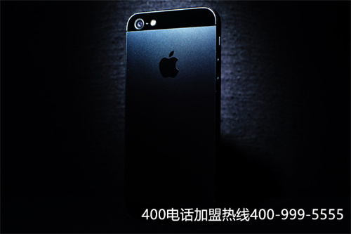 (400電話辦理在市場(chǎng)中怎么選擇號(hào)碼?)(如何申請(qǐng)400電話號(hào)碼？)