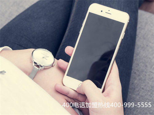 (辦理400電話的費(fèi)用)(煙臺(tái)400電話辦理多少錢(qián))