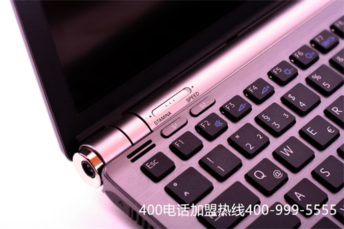 (400電話代理商怎么選擇?)(400電話申請(qǐng)如何選擇專業(yè)的代理商？)