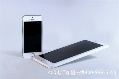 青島裝個400電話多少錢（青島解放客服400電話）