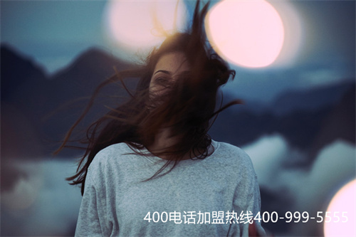 (上海400電話公司)(挑選400電話申請代理商的時(shí)候可以看這幾點(diǎn))