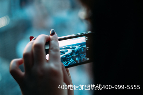安陽低價中國移動400電話申請（中通人工24客服電話）
