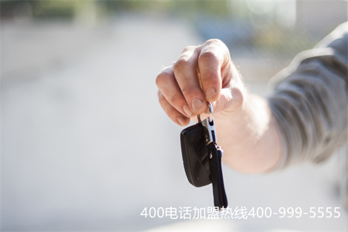 (辦理400電話的流程)(400電話申請對于企業(yè)來說很重要)