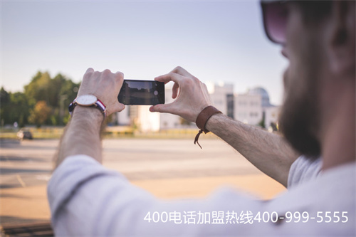 (移動(dòng)打400電話收費(fèi)嗎)(400電話直接去移動(dòng)營(yíng)業(yè)廳辦理嗎)