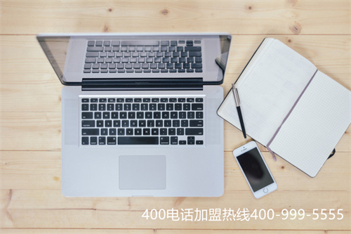 (哪些公司有400電話服務(wù))(400電話 公司)