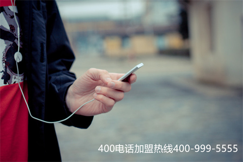 400號(hào)碼辦理正規(guī)嗎（400電話辦理價(jià)格情況）
