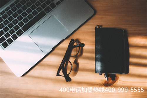 (蓬萊400電話代理有哪些?)(400電話辦理入戶選擇代理商的六大注意事項)