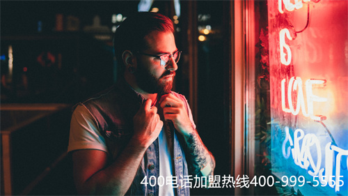 (如果想要加速400電話申請的時間要怎么做?)(客服電話總是換來換去怎么辦，400電話辦理要找誰？)