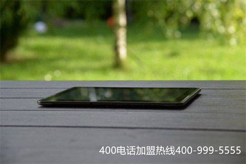 (中國電信400業(yè)務(wù)辦理)(云南昆明電信400電話辦理)