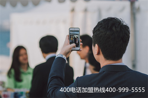 (聯(lián)通400電話固定費(fèi)用)(聯(lián)通400電話如何申請(qǐng))