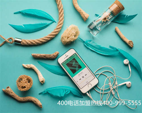 (400電話功能中繼,總機,綁定)(400電話強大的接聽功能讓企業(yè)如魚得水)