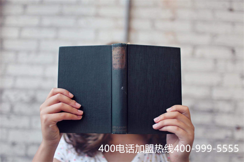 (400電話申請(qǐng)是免費(fèi)的嗎)(400電話申請(qǐng)官網(wǎng))