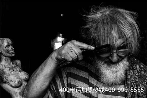 (400電話移動(dòng)聯(lián)通電信哪家好)(400電話直接去移動(dòng)營(yíng)業(yè)廳辦理嗎)