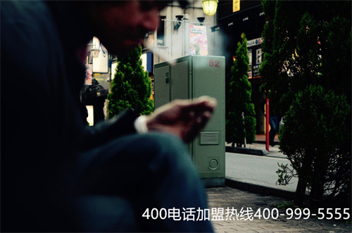 (聯(lián)通助力商場拓寬商務(wù)空間 400電話助力企業(yè)營銷)(聯(lián)通400電話介紹)