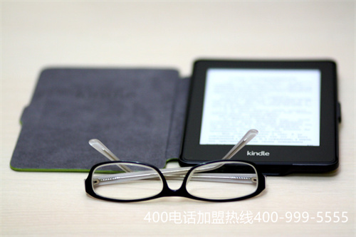 (企業(yè)怎么申請(qǐng)400電話號(hào)碼)(400電話辦理的專(zhuān)業(yè)服務(wù)公司怎么來(lái)選擇？)