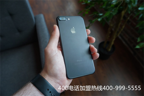 (濟(jì)南400電話辦理中心)(400電話免費(fèi)么?免的是什么費(fèi)用)