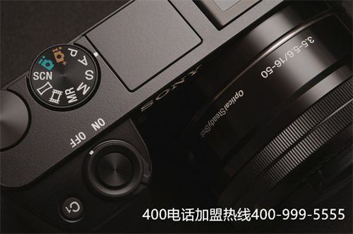 (外地手機(jī)撥打400電話(huà)收費(fèi)嗎)(手機(jī)打400電話(huà)收費(fèi)嗎)