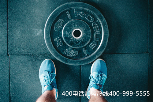 (企業(yè)在網(wǎng)上申請(qǐng)400電話安全嗎嗎)(如何快速申請(qǐng)400電話？只需這樣做!)