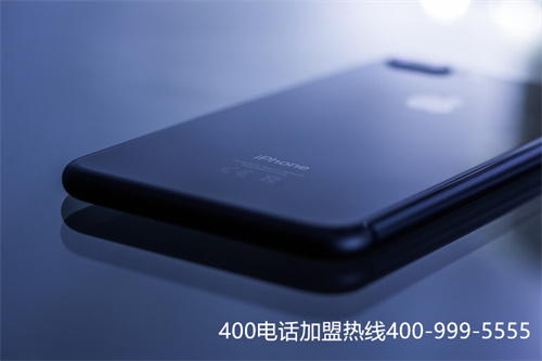 (400電話(huà)怎么辦理才好接)(企業(yè)辦理400電話(huà)必不可少)