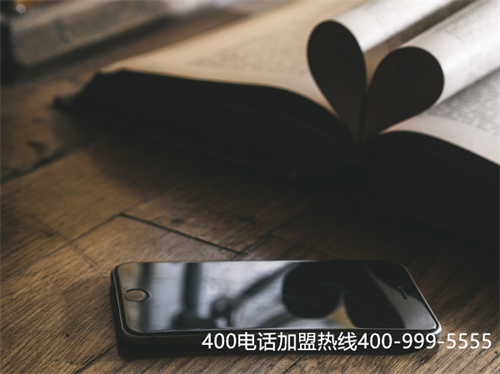 (聯(lián)通400客服電話是多少)(中國聯(lián)通400電話網(wǎng)上營業(yè)廳)