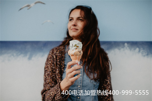 (400電話辦理幫助企業(yè)參與市場(chǎng)競(jìng)爭(zhēng))(400電話辦理，讓企業(yè)在市場(chǎng)中更具競(jìng)爭(zhēng)優(yōu)勢(shì))