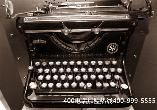(400號(hào)碼收費(fèi)標(biāo)準(zhǔn))(400號(hào)碼怎么收費(fèi))