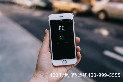 (河南 400電話)(400電話服務(wù)商的標(biāo)準(zhǔn)是越來越高了)