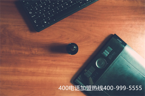 (云南昆明電信400電話辦理)(云南昆明電信400電話是多少錢)