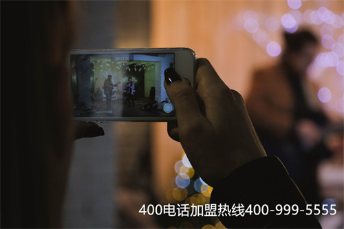 (辦理400電話(huà)營(yíng)業(yè)廳好嗎)(選擇400電話(huà)辦理業(yè)務(wù)的主要技巧有哪些)