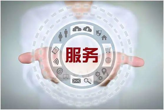 尚通400電話(huà)代理服務(wù)