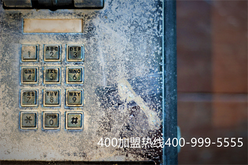 400電話有哪些優(yōu)勢(shì)特點(diǎn)？