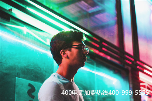 400電話區(qū)域代理如何選擇？第一張圖